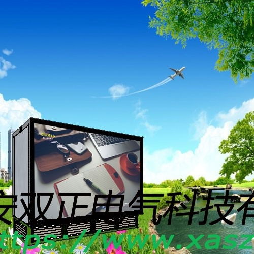 優質地地埋式箱變安裝方案