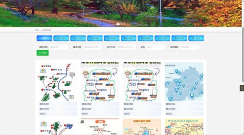 springboot旅游景點(diǎn)門(mén)票酒店預(yù)定網(wǎng)站計(jì)算機(jī)畢業(yè)設(shè)計(jì)管理系統(tǒng)畢業(yè)答辯ppt論文java項(xiàng)目源碼