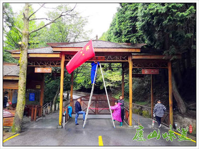 雙節(jié)同慶，廬山景區(qū)精心營(yíng)造節(jié)日氛圍，強(qiáng)化游覽管理迎客來